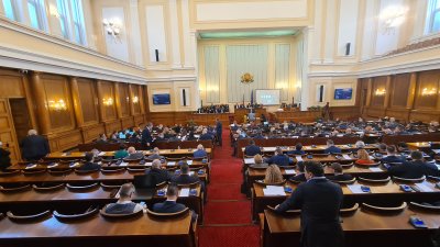 Бюджетната рамка на държавата влиза на второ четене в парламента