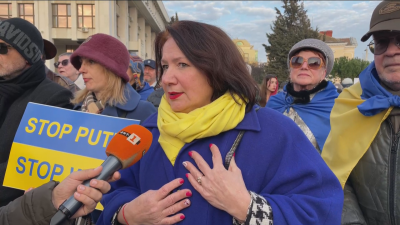 Протест в подкрепа на Украйна в центъра на Бургас