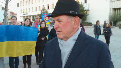 Мирен протест срещу войната в Украйна ще се проведе в