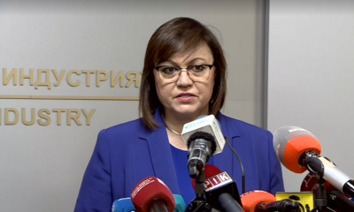 Корнелия Нинова: България не е изнасяла оръжие в Украйна