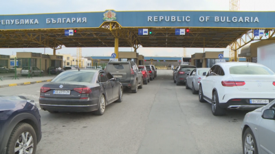 Около 400 души са преминали българската граница през Дунав мост днес
