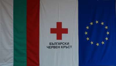 От утре 27 февруари Българският червен кръст БЧК открива кампания