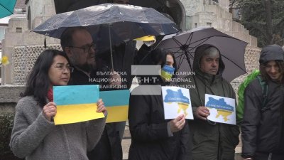 Протест "Не на войната" във Велико Търново