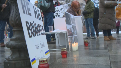Бдение в памет на жертвите от инвазията на Русия в
