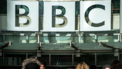 От британската радио телевизионна корпорация Би Би Си съобщиха че възобновяват