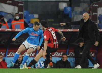 Милан излъга като гост Наполи и оглави подреждането в Серия "А"