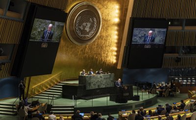 В Ню Йорк Общото събрание на ООН започна спешна извънредна