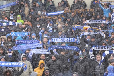 "Сините" фенове събраха над 600 000 лв. от началото на кампанията "Левски е вечен"