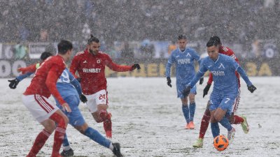 Левски и ЦСКА не успяха да си вкарат под обилния снеговалеж в София