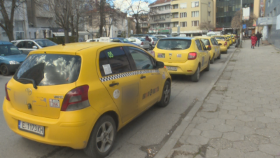 С 30% скачат такситата в Благоевград от април
