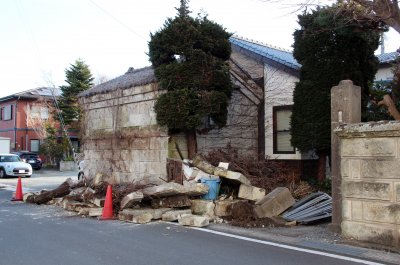 Най-малко четирима души са загинали при земетресението в Япония