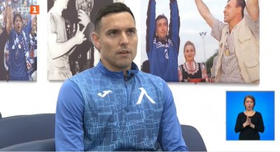Георги Миланов: Щастлив съм в Левски, в отбора има голямо израстване