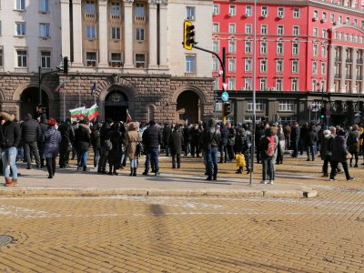 Поддръжници на ГЕРБ протестираха в София срещу ареста на Борисов