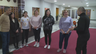 14 украински граждани бяха настанени в Благоевград по инициатива на