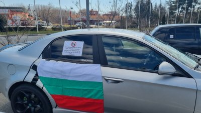 Група шофьори проведоха протестно автошествие в Несебър насочено срещу високите