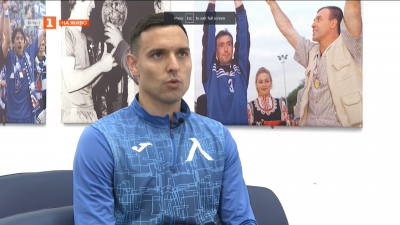 Георги Миланов: Има голямо израстване в Левски, ще се опитаме да влезем в Европа