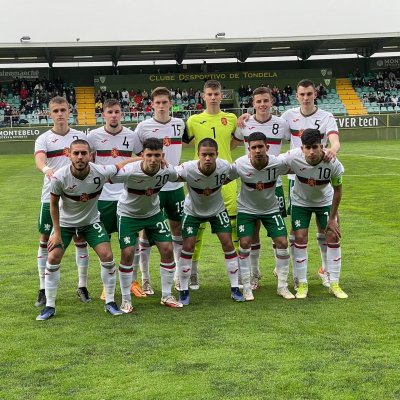 България U17 се бори до последно, но загуби драматично от Португалия