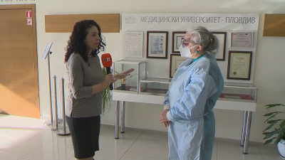 Първи безплатен център за диагностика и лечение на бежанци заработи в Пловдив