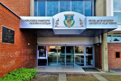 Академичният съвет на Великотърновския университет отне почетното звание Доктор хонорис