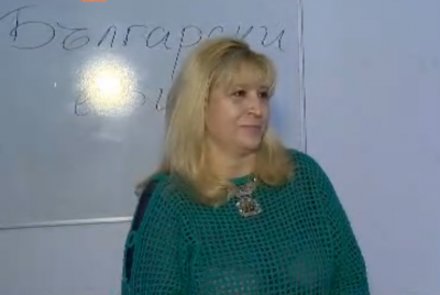 Търсят се учители доброволци които да преподават уроци по български