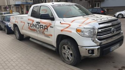 Надраскаха със спрей автомобил с украински номера в Добрич