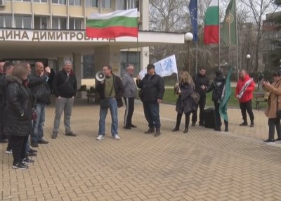 Протест в Димитровград срещу двойното поскъпване на водата