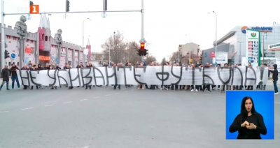 Фенове на Ботев и Локомотив блокираха основни булеварди в Пловдив в знак на протест срещу БФС