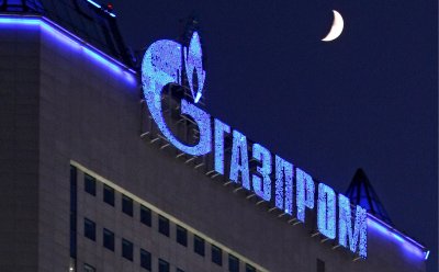 Европейските регулаторни служби са влезли в офисите на "Газпром"