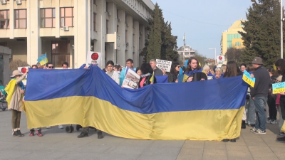Флашмоб в подкрепа на Украйна организираха в Бургас