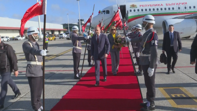 Във втория ден от посещението си в Португалия президентът Румен