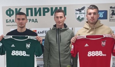 Пирин подписа договор с двама бесарабски българи