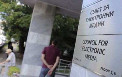 В позиция от Съвета за електронни медии твърдят че са