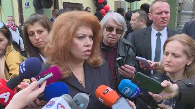 Илияна Йотова: Подкрепяме българите в РСМ, нашата позиция остава непроменена