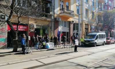 Със скандирания Оставка започна поредният протест на гражданско сдружение БОЕЦ