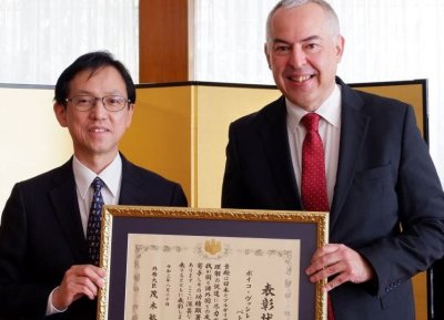 Признание за Бойко Василев - журналистът получи почетна грамота от Външното министерство на Япония