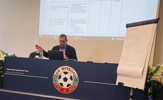 Завърши третият етап от изграждането на плана на БФС и УЕФА за развитие на български футбол