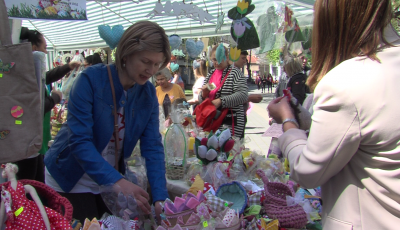 В Пазарджик организираха Великденски благотворителен базар