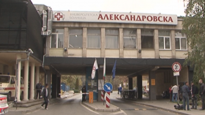Втора проверка на ремонт в "Александровска" отива в прокуратурата