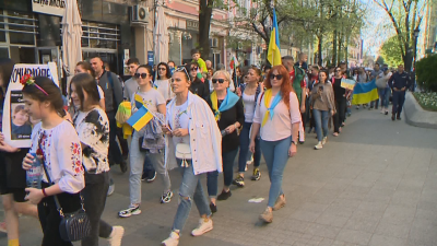 Мирни протести и шествия в два български града и днес