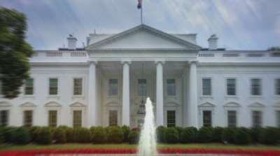 Президентът на САЩ Джо Байдън обяви намерението си да номинира