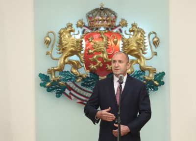 Президентът на Република България поздрави Наско Сираков (Снимка)