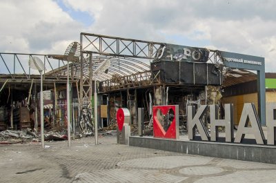 За Украйна настъпи 59 ят ден на война Руските атаки в