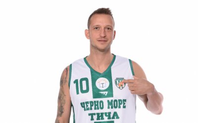 Капитанът на Черно море Тича обяви, че слага край на кариерата си