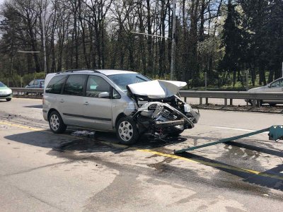 Верижна катастрофа на "Цариградско шосе" в София