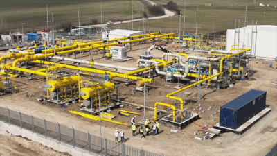 Проектът за доставка на алтернативен природен газ чрез газовата връзка