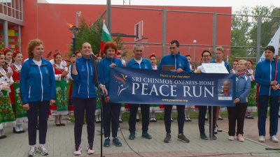 Световният пробег на мира достигна до пловдивското средно училище Любен