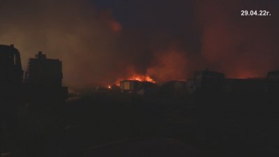 Замерват състоянието на въздуха в Ямбол заради големия пожар