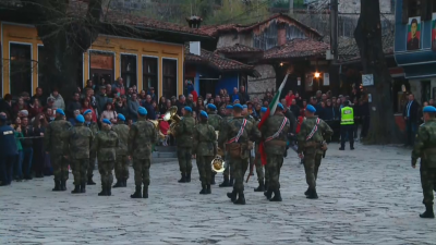 В Копривщица Започнаха официалните чествания по повод 146 години от