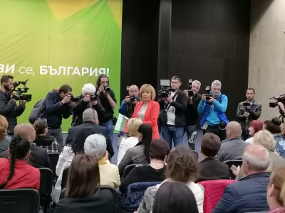 Учредиха партия "Изправи се, България!" с лидер Мая Манолова