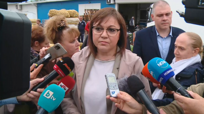 Корнелия Нинова: МС реши ли да се изнасят оръжие и боеприпаси за Украйна, БСП ще напусне коалицията
